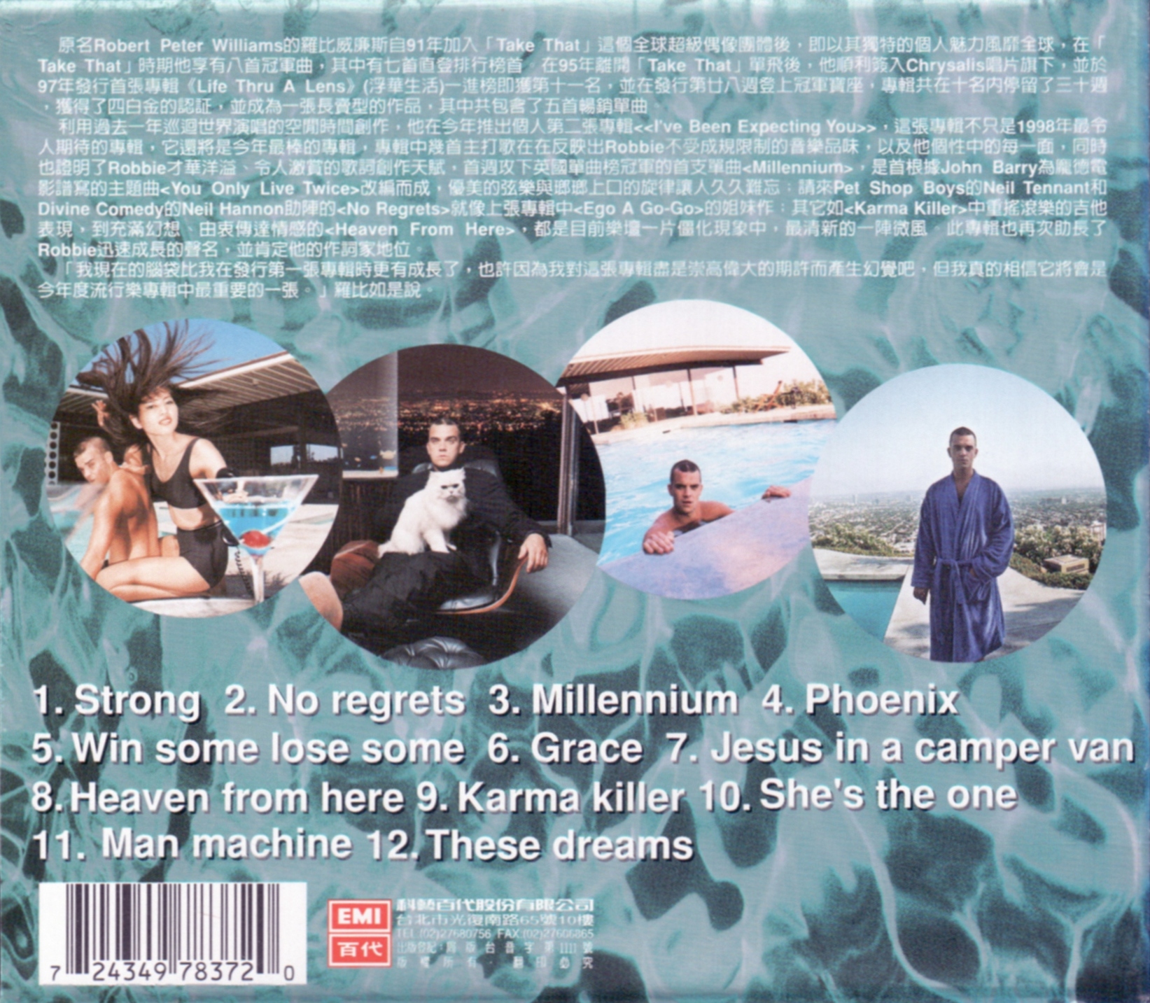 Robbie Williams  Ive Been Expecting You : Back  taiwan